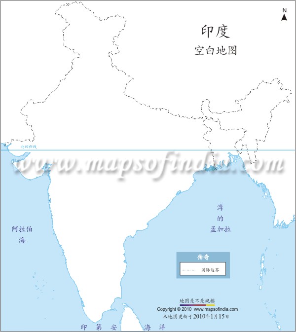 India Blank Map in Chinese
