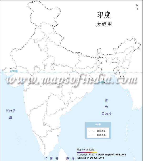 India Ouline Map Chinese
