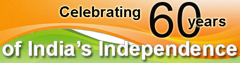 Maps of India Mega Quiz