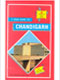 Chandigarh Folded Guide