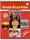 Kerala Road Atlas