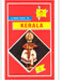 Kerala Road Guide