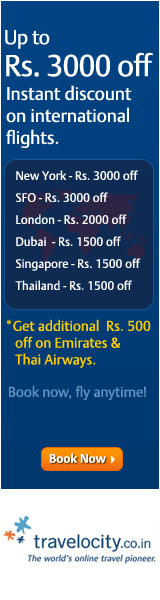 International Flights Sale