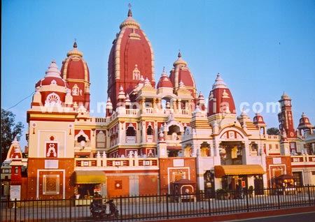 Birla Mandir�s Front View