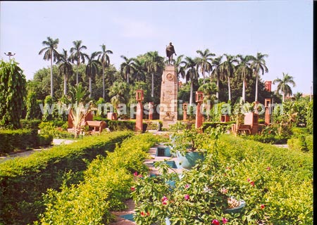 Mahatma Gandhi Park