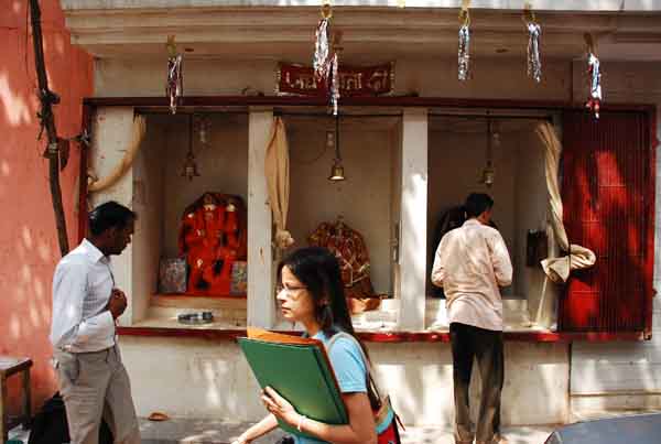 A Mandir
