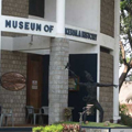 Museums in Kerala Museums in Kerala