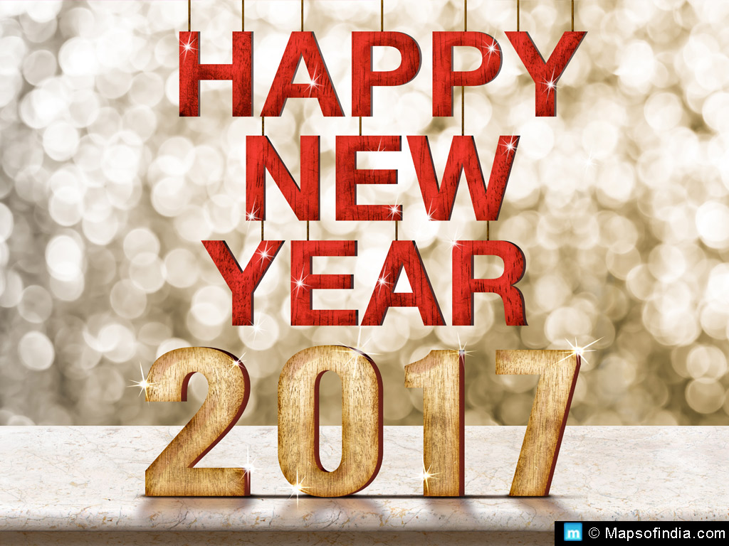 Горизонт новый год 2017 год Горизонт новый год 2017 год