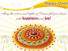 Onam Wallpaper