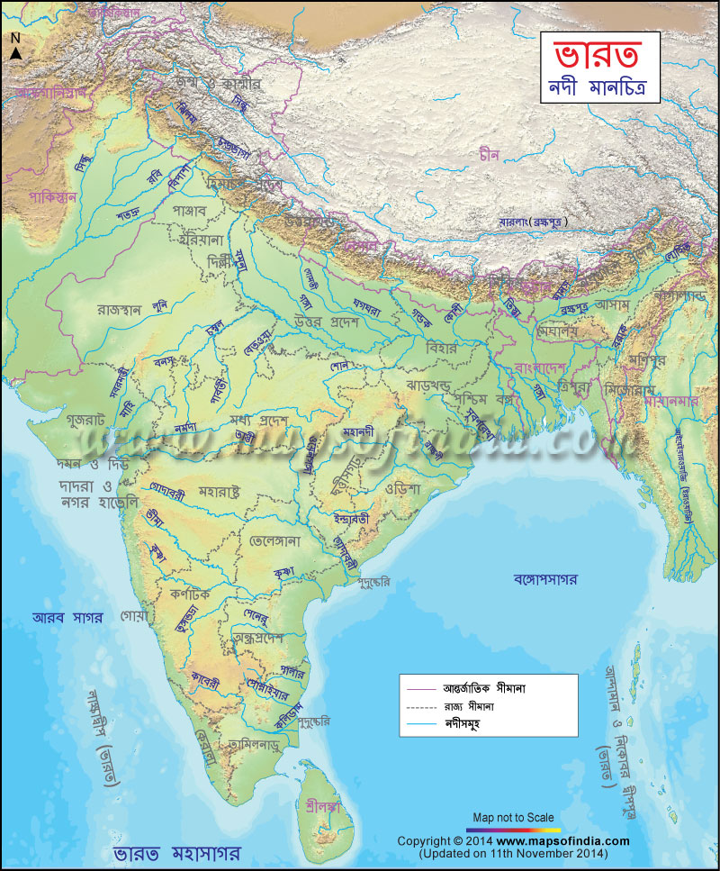 ভারতের নদী মানচিত্র