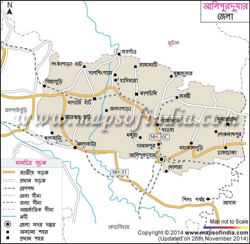আলিপুরদুয়ার জেলা মানচিত্র