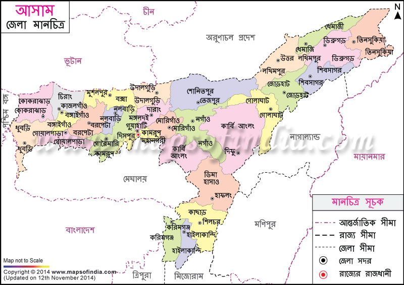 রাহুল আসাম পুলিশকে আরও এফআইআর দায়ের করার চ্যালেঞ্জ জানিয়েছেন, বলেছেন তিনি ভয় পাবেন না