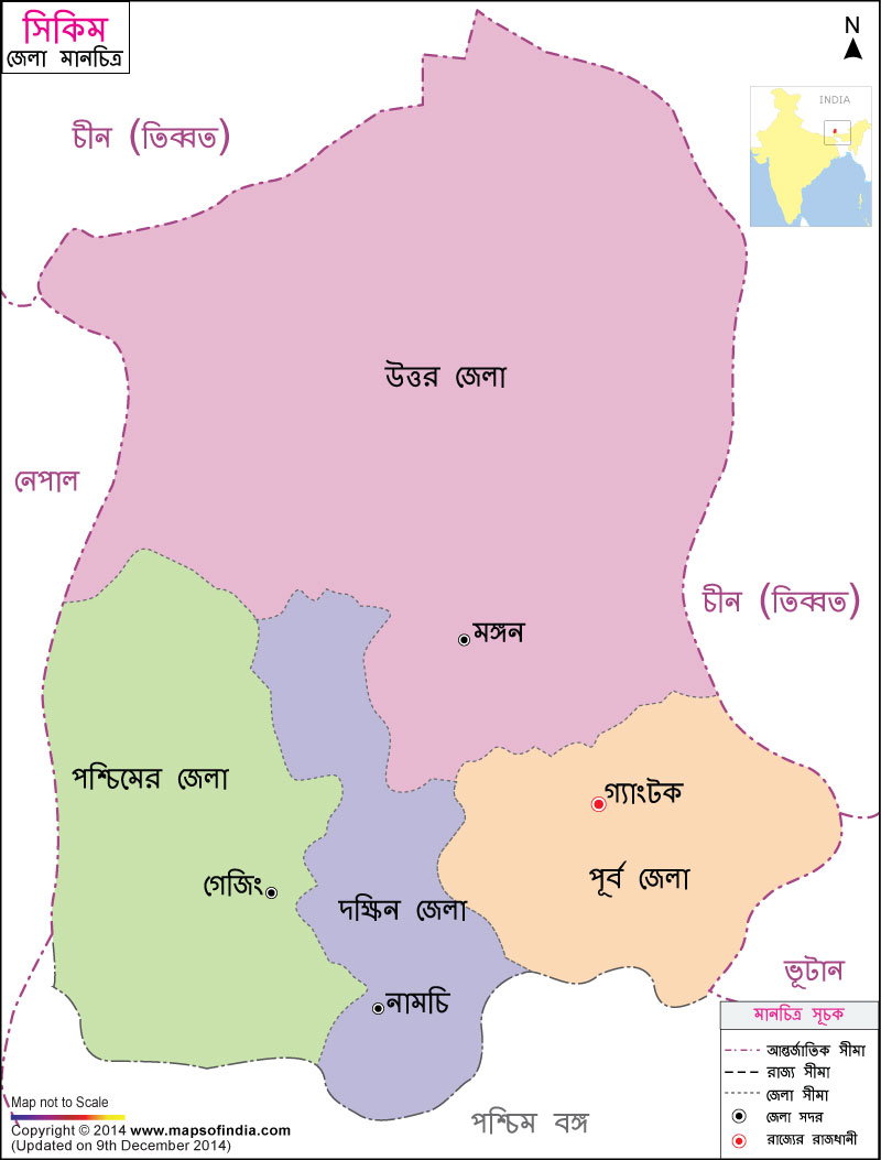 সিকিম মানচিত্র