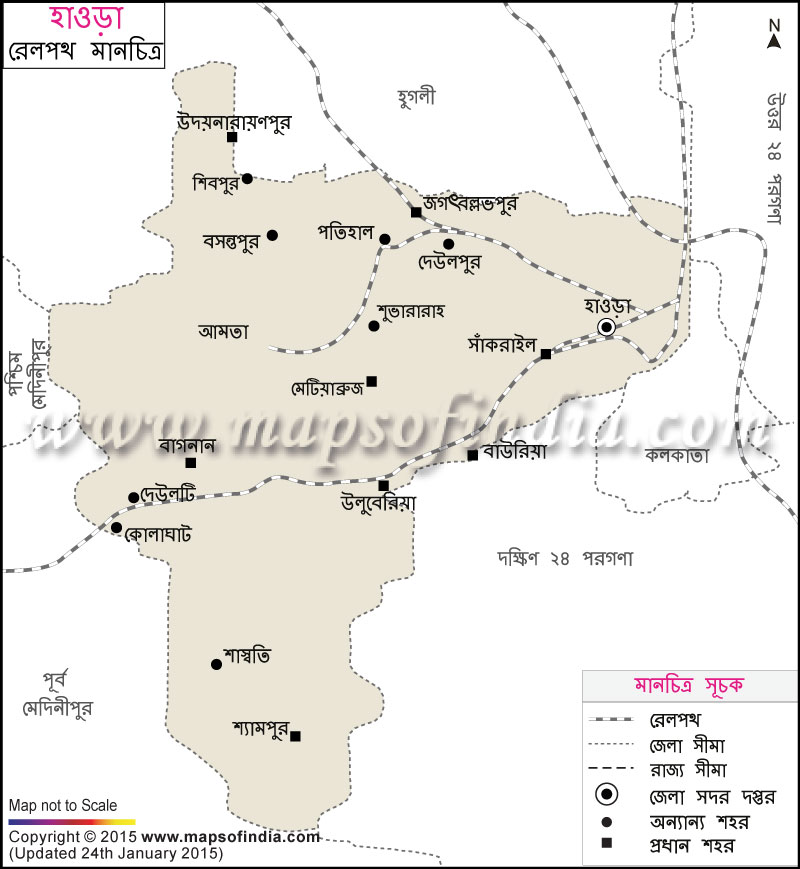 হাওড়া রেলপথ মানচিত্র