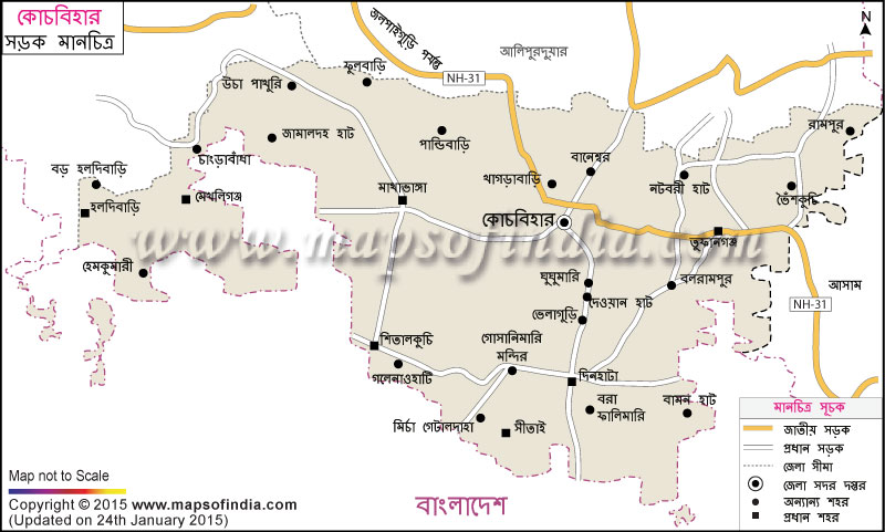 কোচবিহার সড়ক মানচিত্র