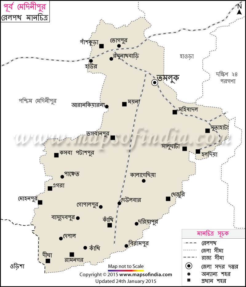 পূর্ব মেদিনীপুর রেলপথ মানচিত্র