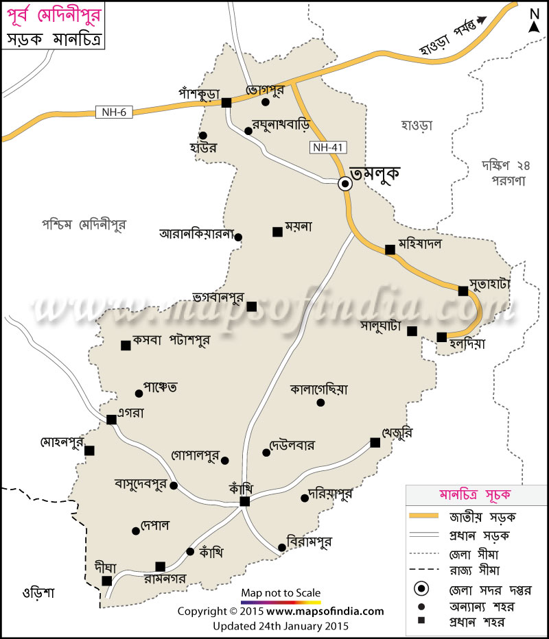 পূর্ব মেদিনীপুর সড়ক মানচিত্র