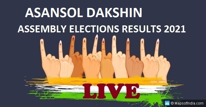 Asansol Dakshin নির্বাচন ফলাফল সরাসরি সম্প্রচার | Asansol Dakshin বিজয়ী প্রার্থী (নাম)ফলাফল, Paschim Bardhaman জেলা