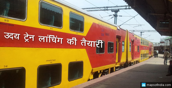 uday-train-hindi