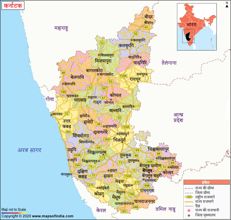 कर्नाटक का नक्शा