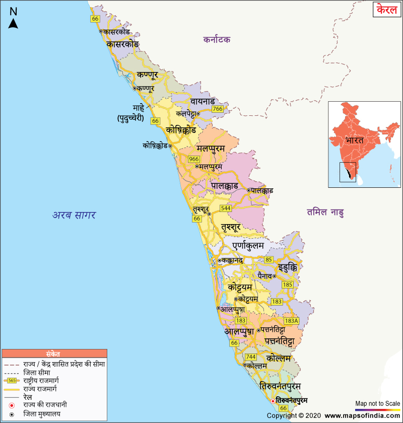 केरल का नक्शा