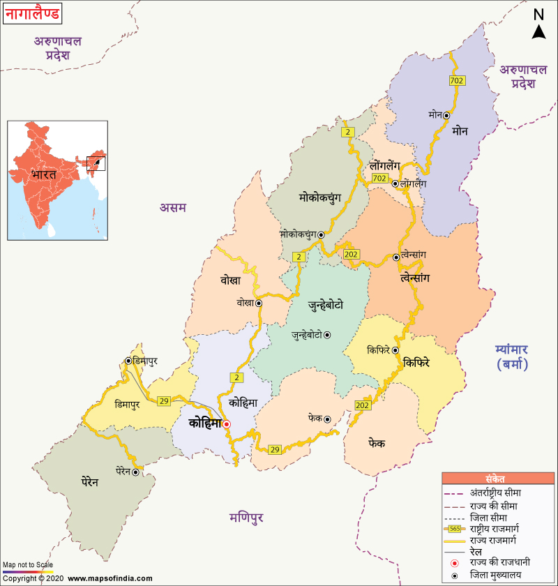 नागालैंड का नक्शा