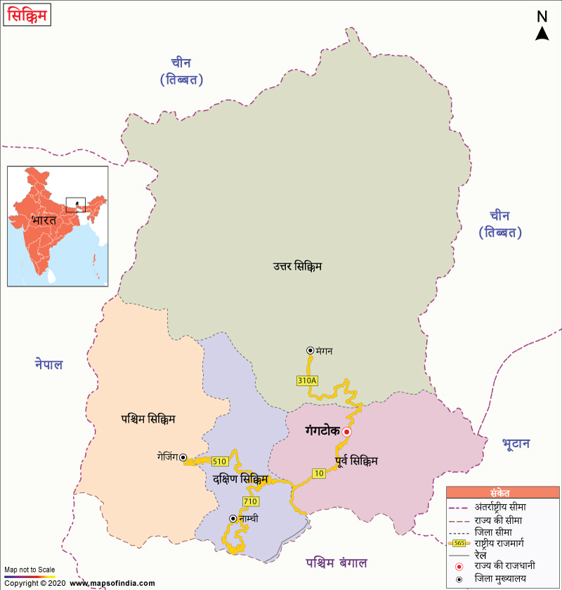 सिक्किम का नक्शा और जानकारी
