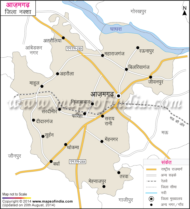 आजमगढ़ जिला नक्शा (मानचित्र)