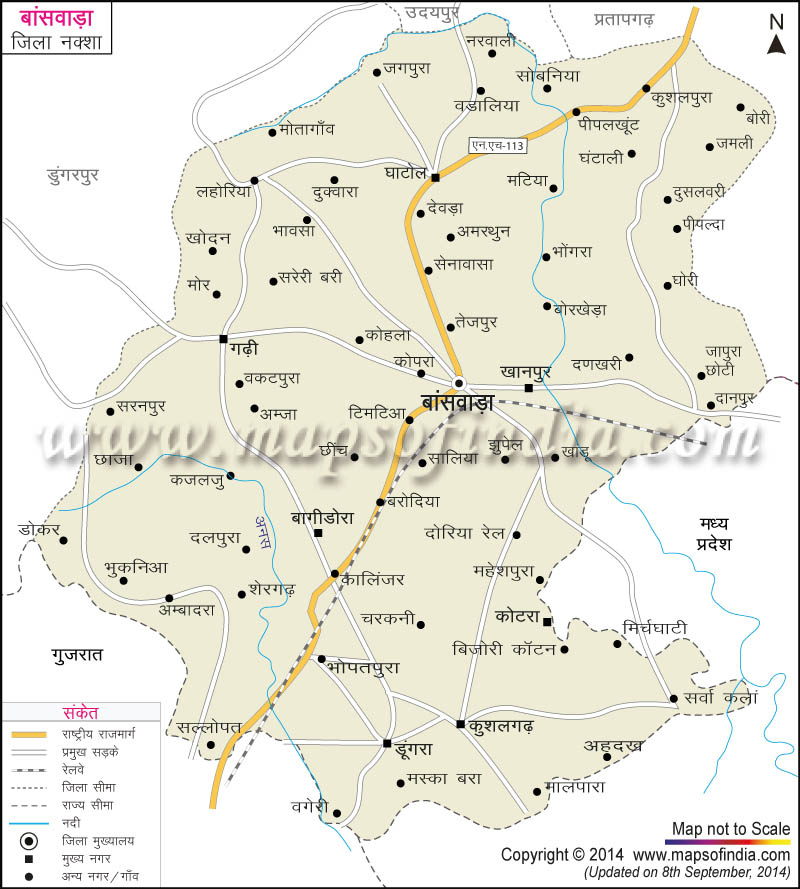 बांसवाड़ा जिला नक्शा (मानचित्र)