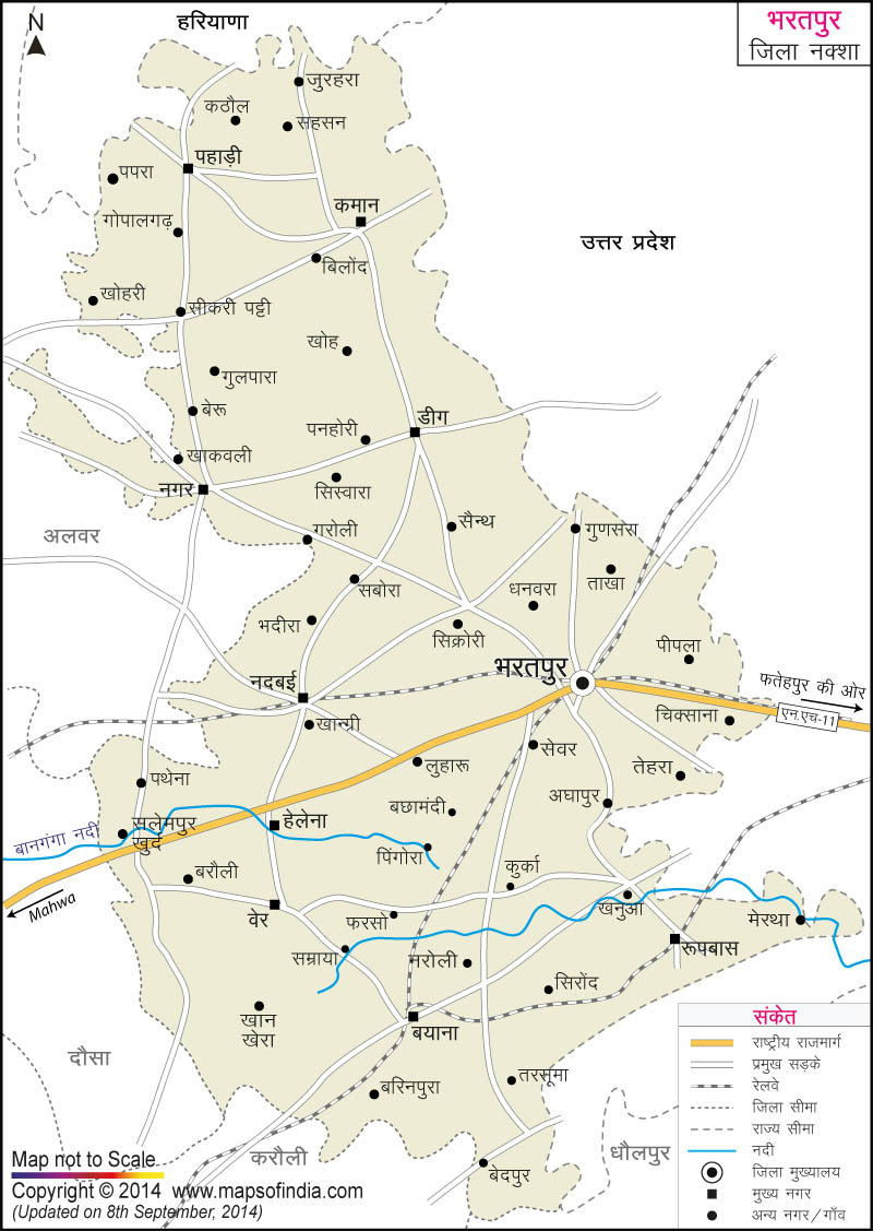 Bharatpur District Map Hind 