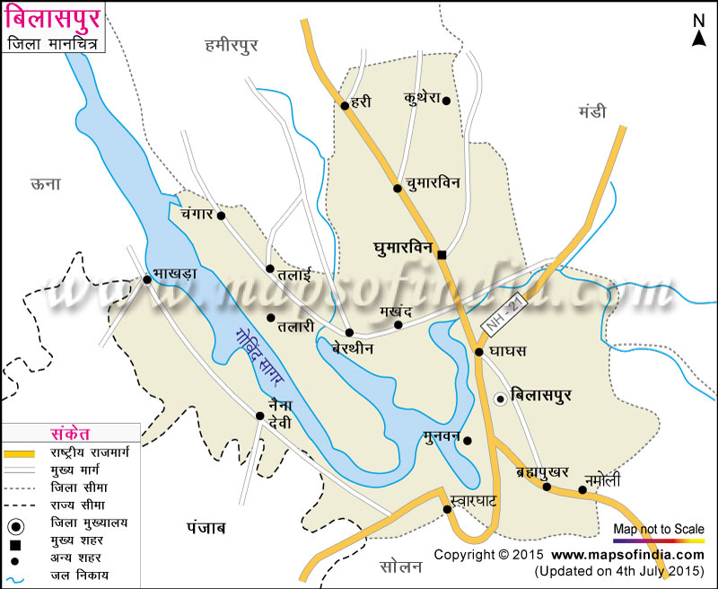 बिलासपुर जिला नक्शा (मानचित्र)