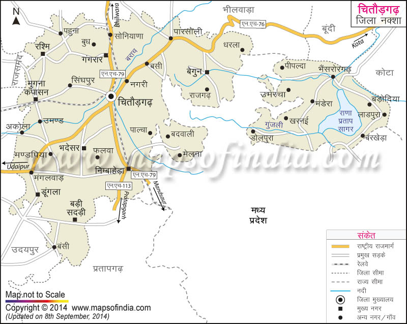 चित्तौड़गढ़ जिला नक्शा (मानचित्र)