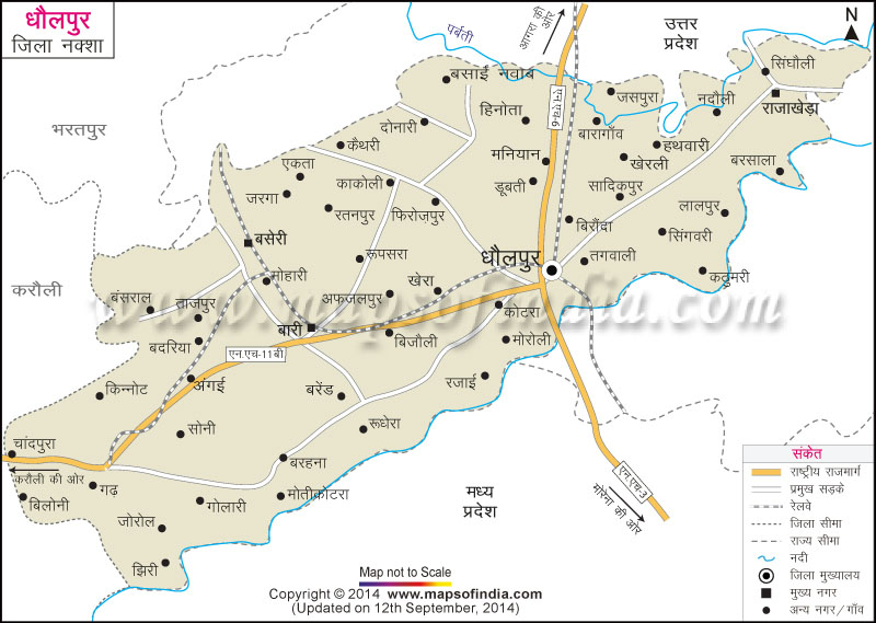 धौलपुर जिला नक्शा (मानचित्र)