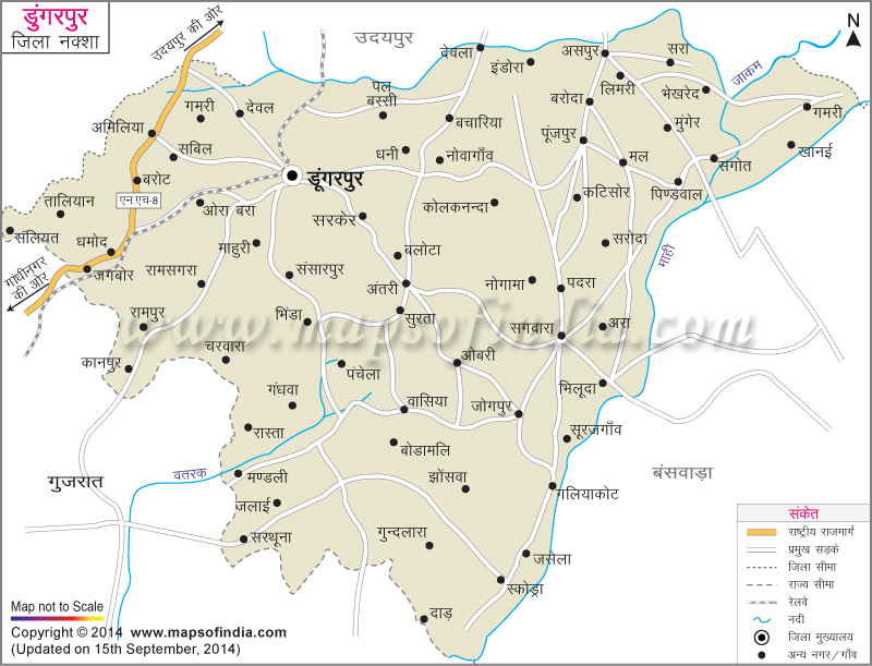 डूंगरपुर जिला नक्शा (मानचित्र)