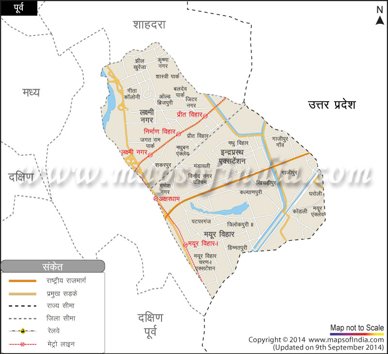 पूर्वी दिल्ली जिला नक्शा