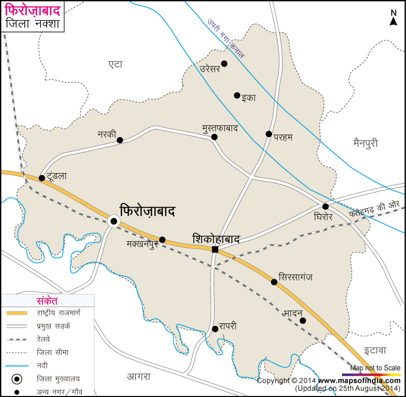 फिरोजाबाद जिला नक्शा (मानचित्र)