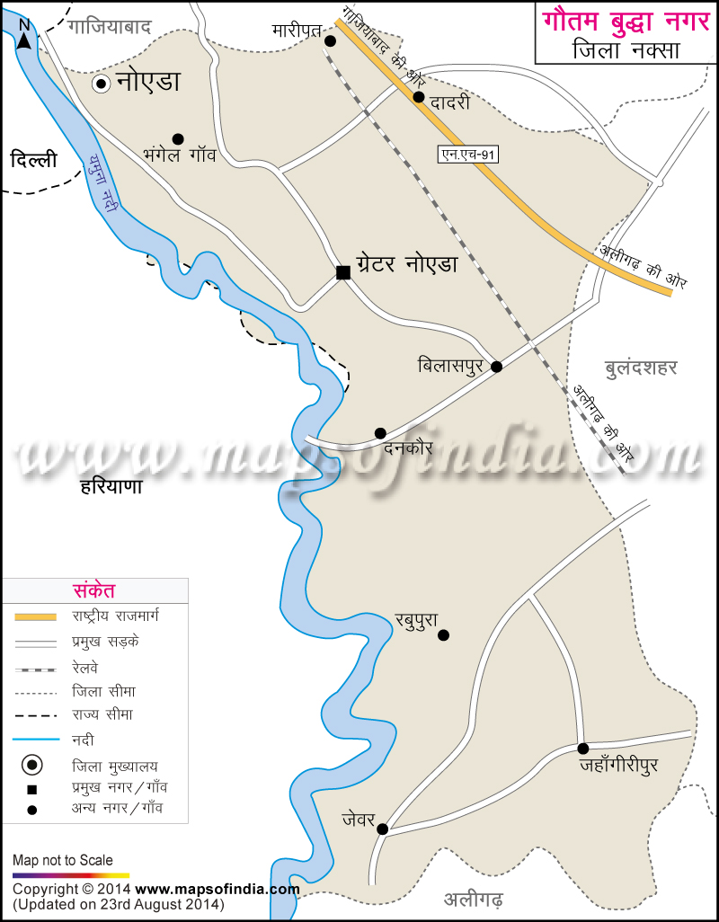 गौतम बुद्ध नगर जिला नक्शा (मानचित्र)