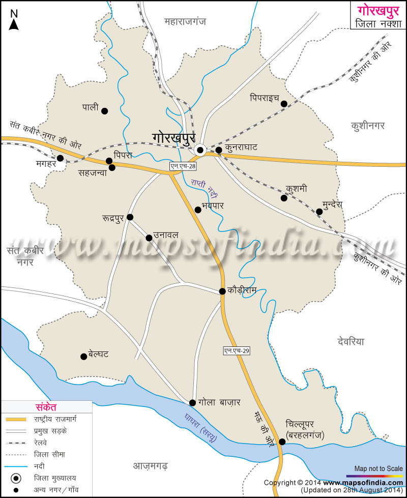 गोरखपुर जिला नक्शा (मानचित्र)