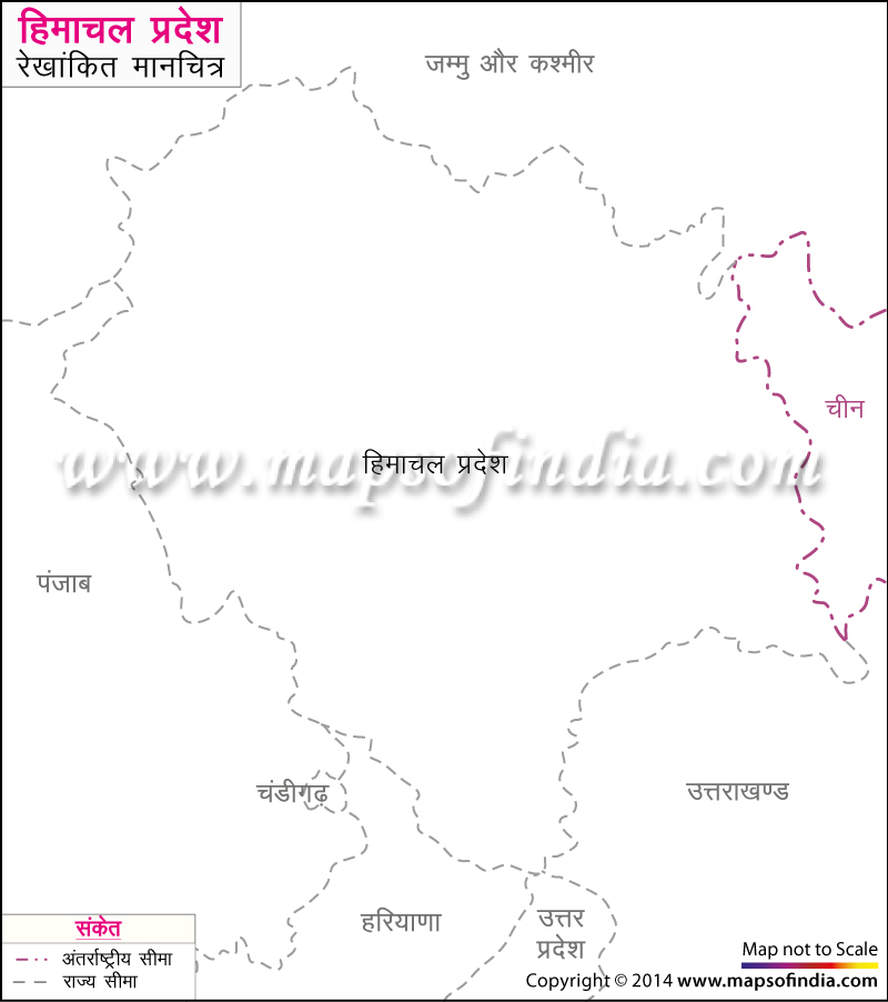 हिमाचल प्रदेश का रेखांकित मानचित्र