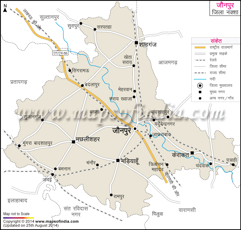 जौनपुर जिला नक्शा (मानचित्र)