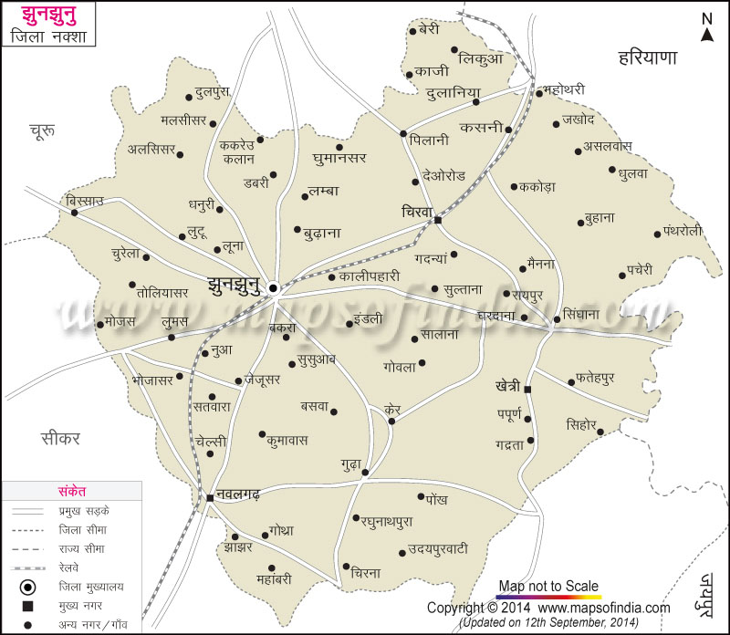 झुंझुनूं जिला नक्शा (मानचित्र)