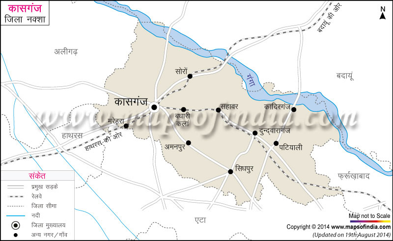 कासगंज जिला नक्शा (मानचित्र)