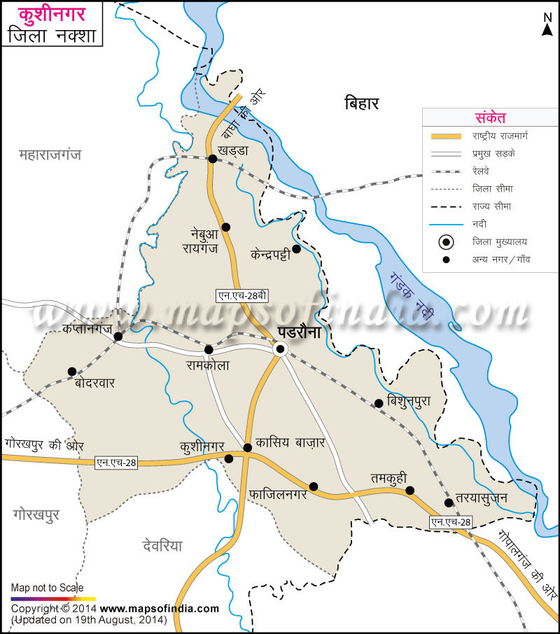 कुशीनगर जिला नक्शा (मानचित्र),