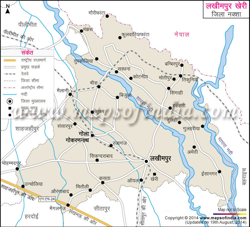 लखीमपुर खीरी जिले नक्शा