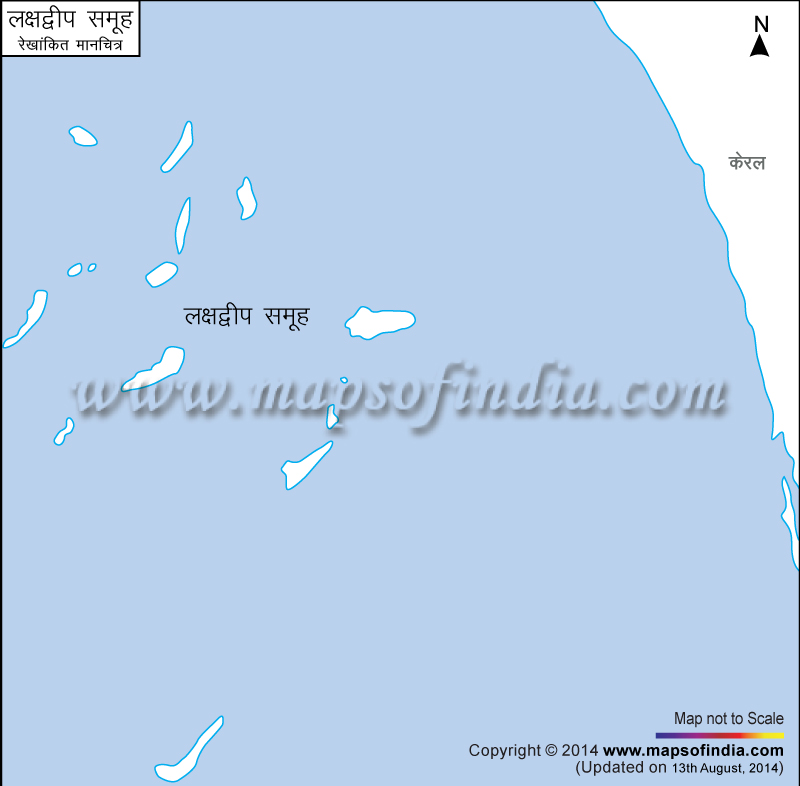 लक्षद्वीप का रेखांकित मानचित्र