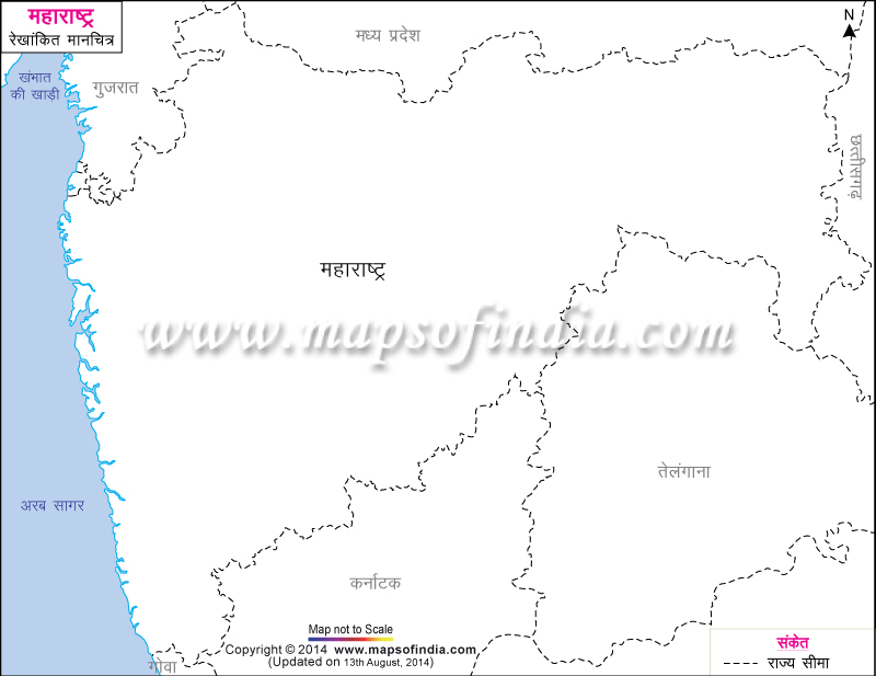 महाराष्ट्र का रेखांकित मानचित्र