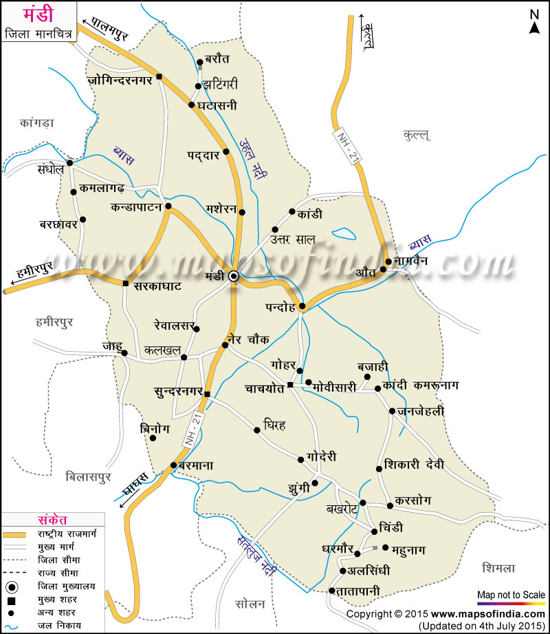 मंडी जिला नक्शा (मानचित्र)