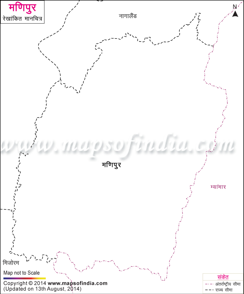 मणिपुर का रेखांकित मानचित्र