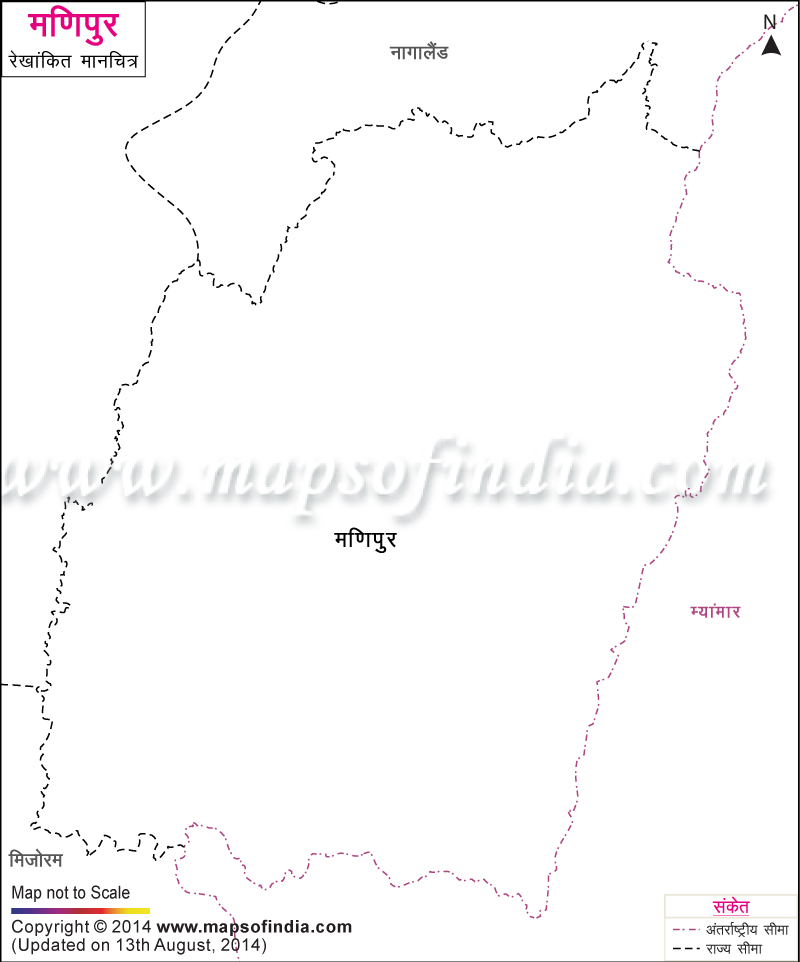 मणिपुर का रेखांकित मानचित्र