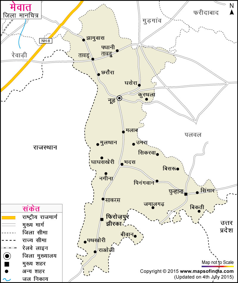 मेवात जिला नक्शा (मानचित्र)